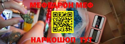 прущие грибы Пугачёв