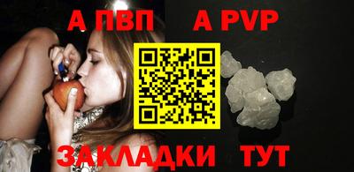 мяу мяу мука Краснодар