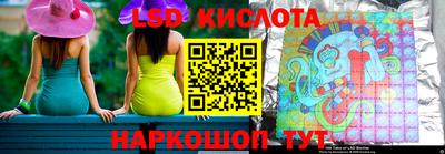 метадон Краснокаменск