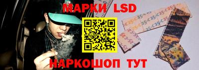 мдма Пыть-Ях