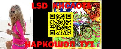метадон Краснокаменск