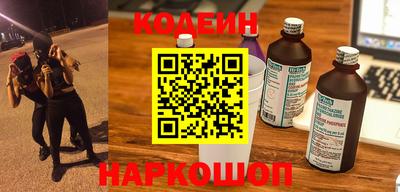 мяу мяу мука Краснодар