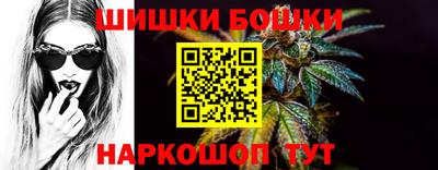 метадон Краснокаменск