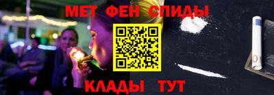 мяу мяу мука Краснодар