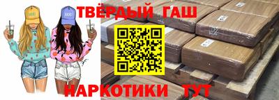 метадон Краснокаменск