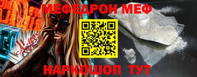 синтетический гашиш Пушкино
