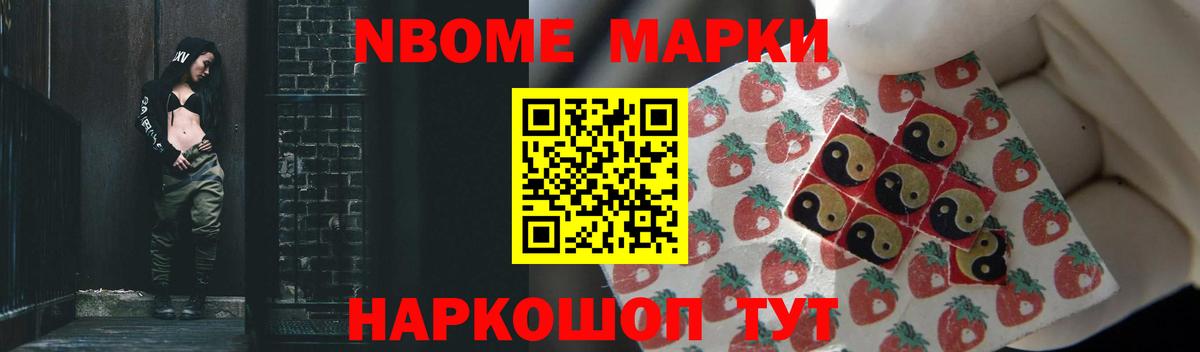 Реутов  Лсд 25 экстази кислота  Вход с VPN  ЛСД экстази ecstasy 